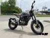 Мотоцикл MINSK SCR 250 M1NSK