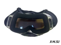 Очки мотокросс SCOTT XD3-74 коробка цв. оправы Бело-черный цв. стекла Синий матовый 