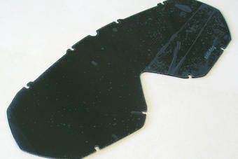 Светофильтры к очкам YH-70, темно-серое стекло 