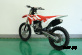 Мотоцикл JHL MOTO JHLofr LX250R (LX26)