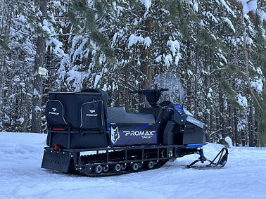 Снегоход PROMAX YAKUT 500 2.0 4T 29