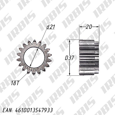 Шестерня привода масляного насоса 153FMI,154FMI; TTR125, ACTIV, EX110, IROKEZ 18