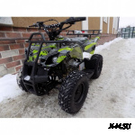 Квадроцикл ATV Target Trek