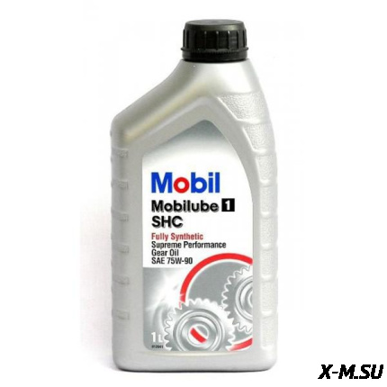 Масло Mobil Syn LS транс.для КПП 75w90 синтетическое 1л GL-5