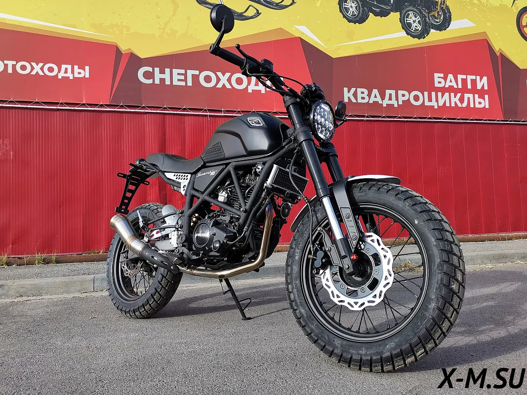 Мотоцикл FUEGO Scrambler 250 AIR Мотоцикл FUEGO Scrambler 250 AIR