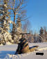 Сноубайк Widescape WS250