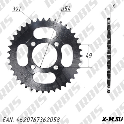 Звезда ведомая (420-39T) (4x49) DELTA, ALPHA