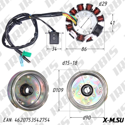 Генератор в сборе 4Т 152QMI, 157QMJ (11кат.) 