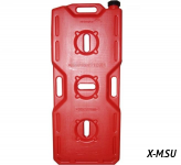 Канистра &quot;Экстрим+&quot; 20 л.