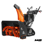 Снегоуборщик DEWORKS S 1590