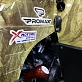 Квадроцикл PROMAX ATV 250