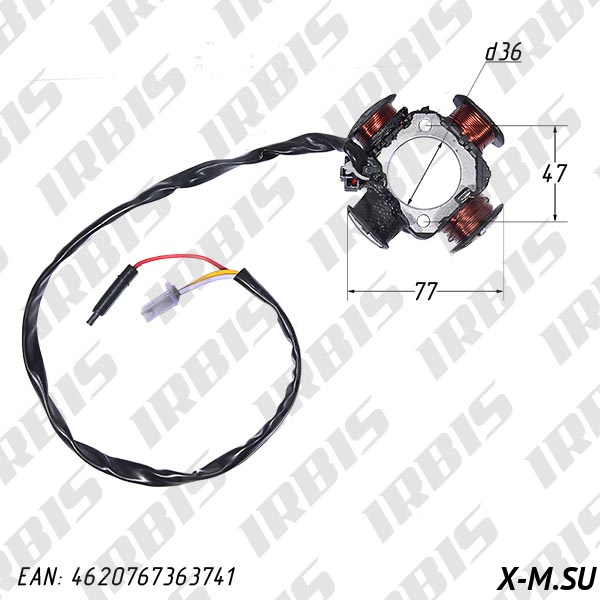 Статор генератора AD50 (4 кат.) 