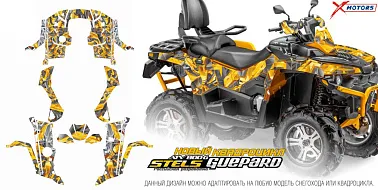 Наклейки на квадроцикл (комплект наклеек) для ATV STELS GUEPARD