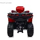 Квадроцикл GBM CRONOS 720 4WD EFI с ПСМ