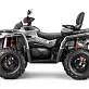 Квадроцикл AODES Pathcross ATV1000L PRO EPS 2025г.